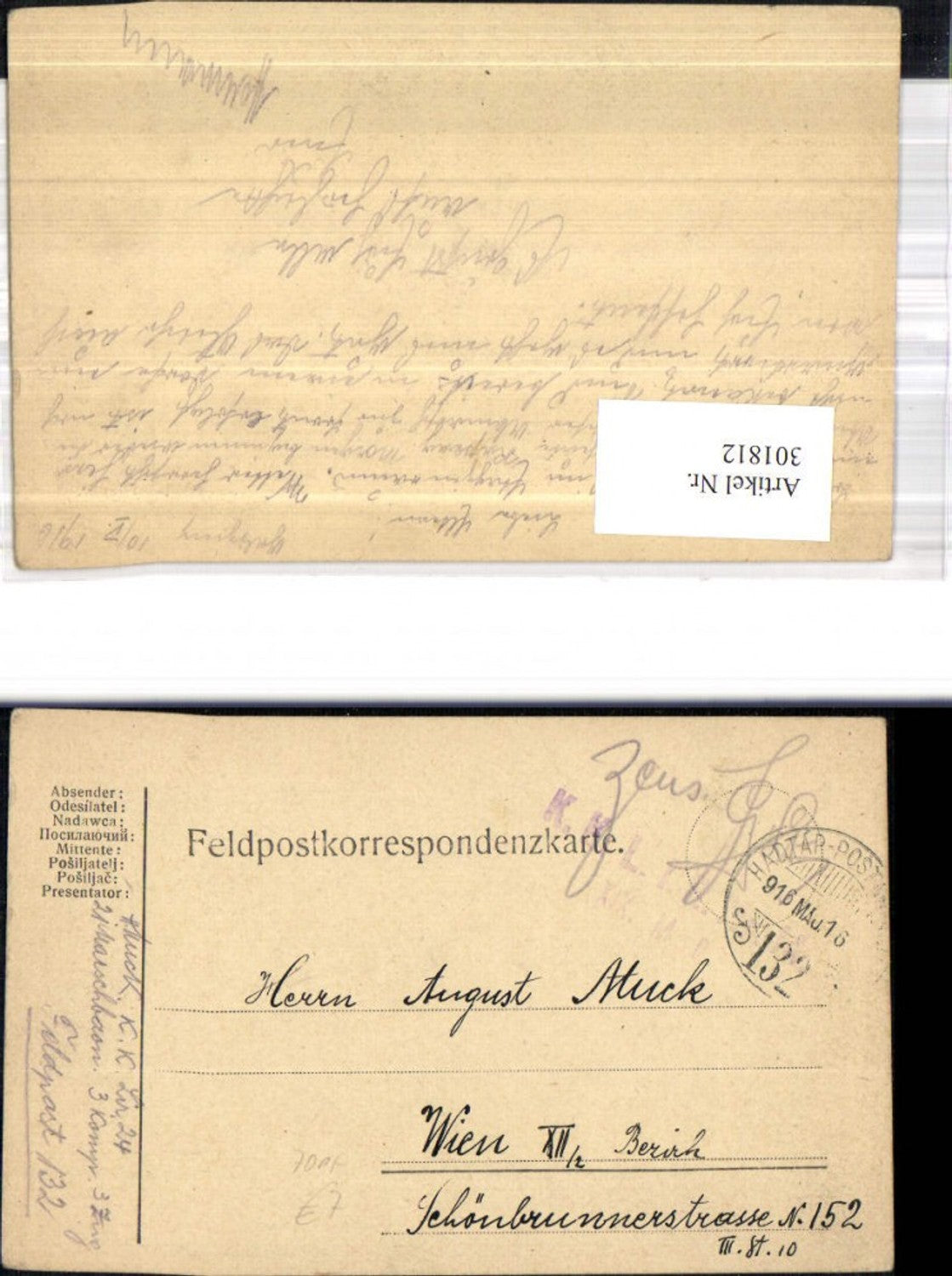 Alte Ansichtskarte – Old Postcard