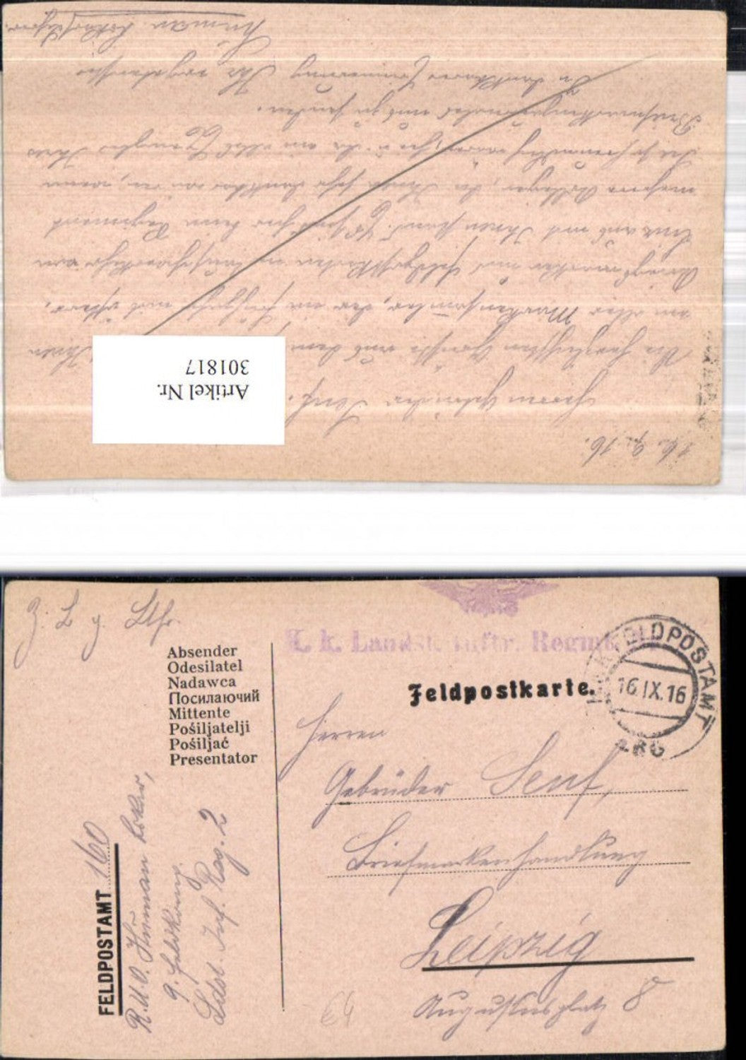 Alte Ansichtskarte – Old Postcard