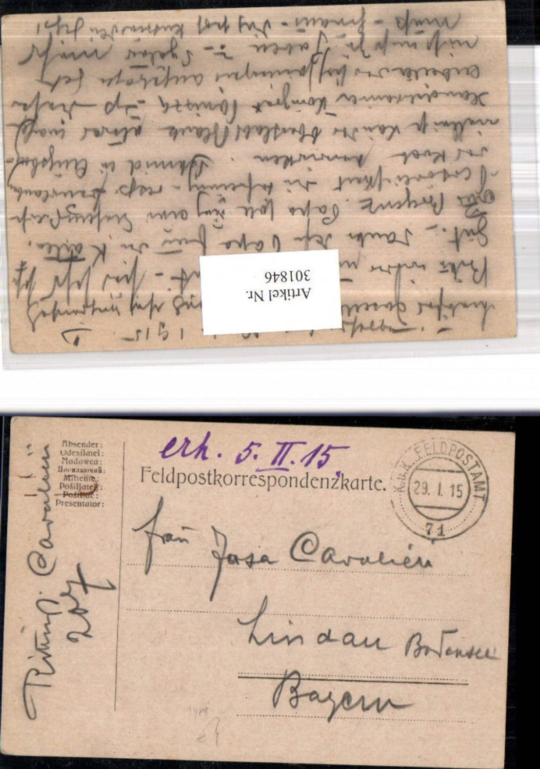 Alte Ansichtskarte – Old Postcard