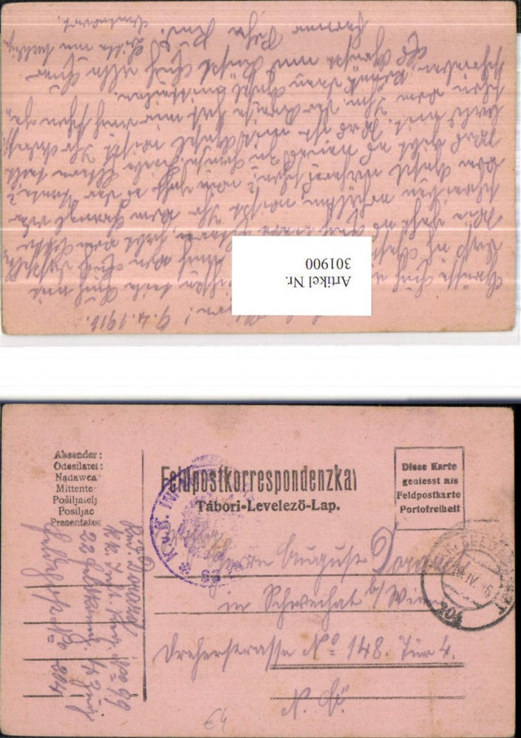 Alte Ansichtskarte – Old Postcard