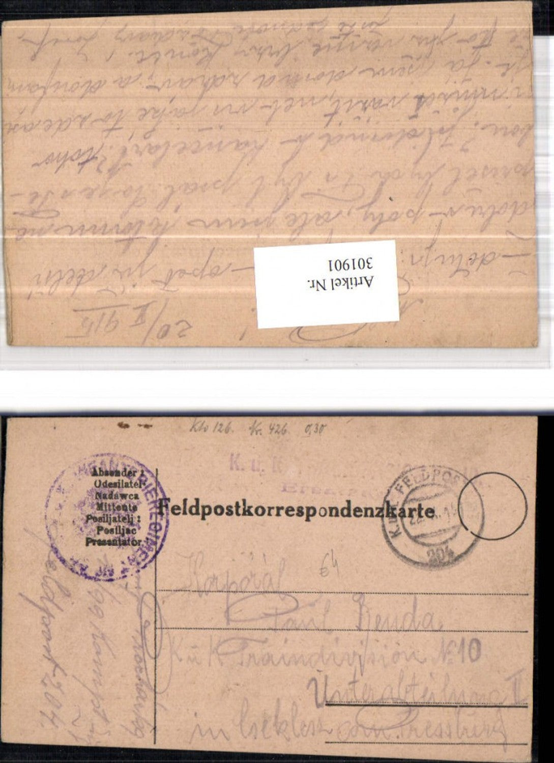 Alte Ansichtskarte – Old Postcard