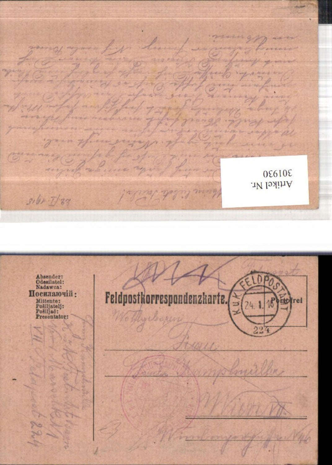 Alte Ansichtskarte – Old Postcard
