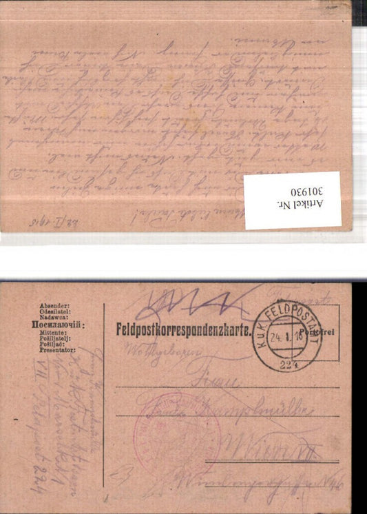 Alte Ansichtskarte – Old Postcard