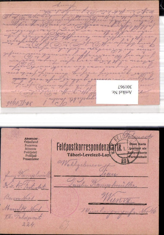 Alte Ansichtskarte – Old Postcard