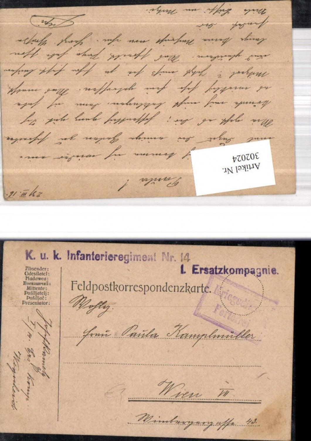 Alte Ansichtskarte – Old Postcard