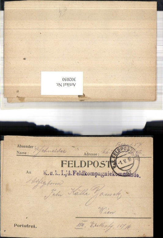 Alte Ansichtskarte – Old Postcard