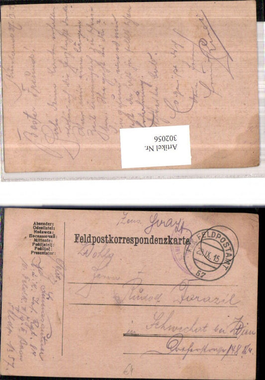 Alte Ansichtskarte – Old Postcard