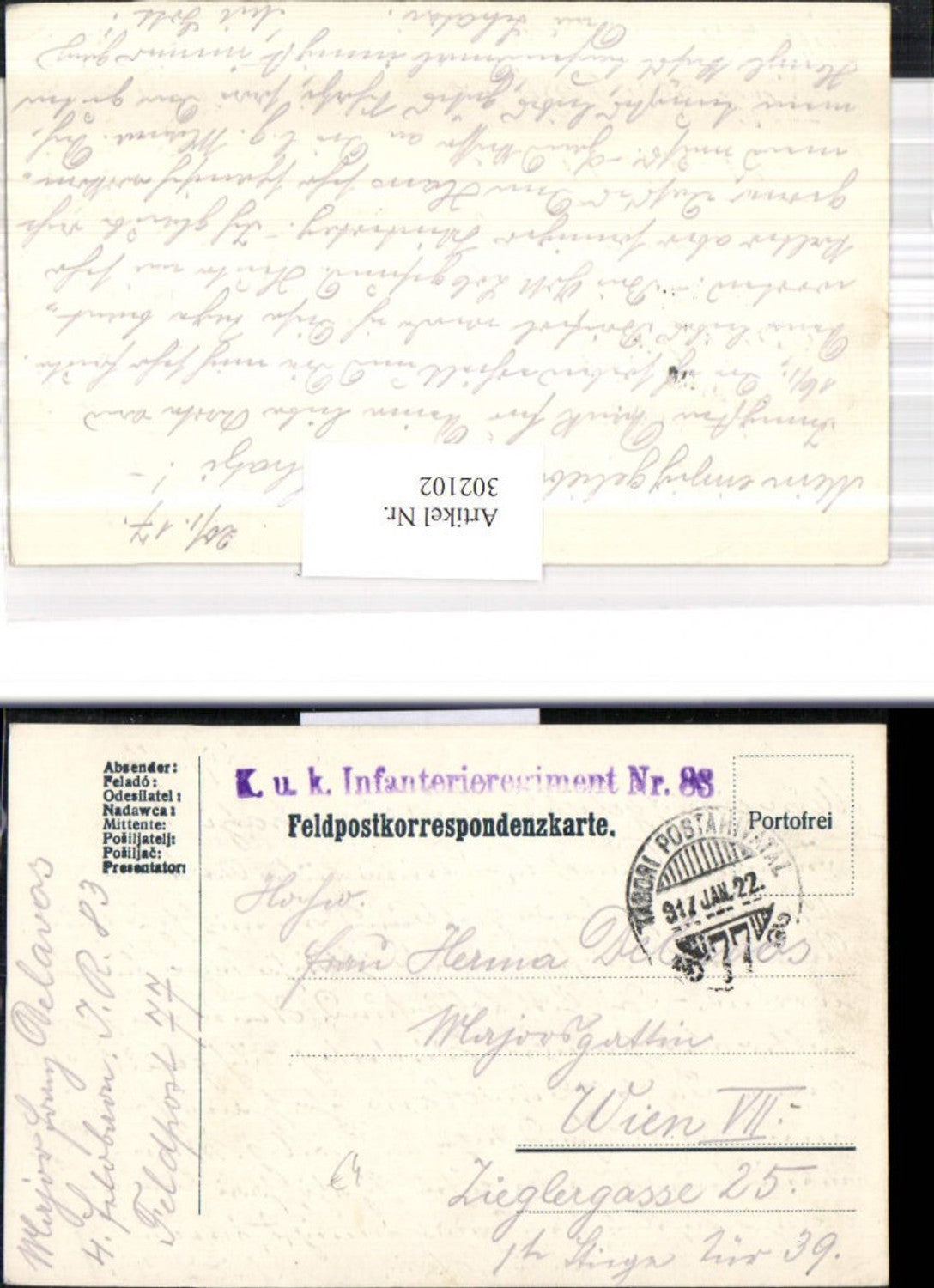 Alte Ansichtskarte – Old Postcard