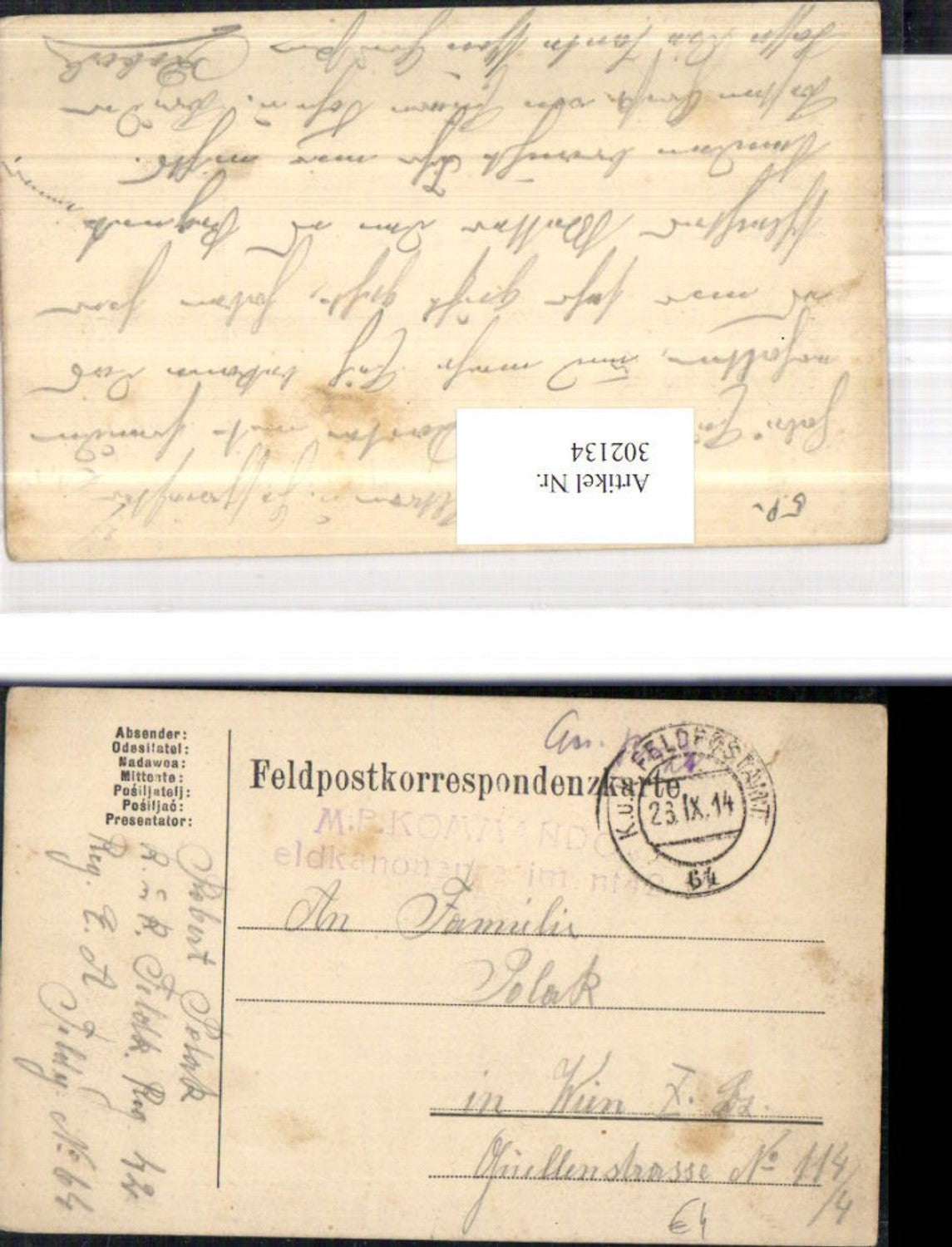 Alte Ansichtskarte – Old Postcard