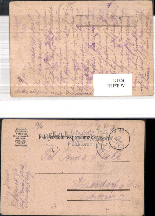 Alte Ansichtskarte – Old Postcard
