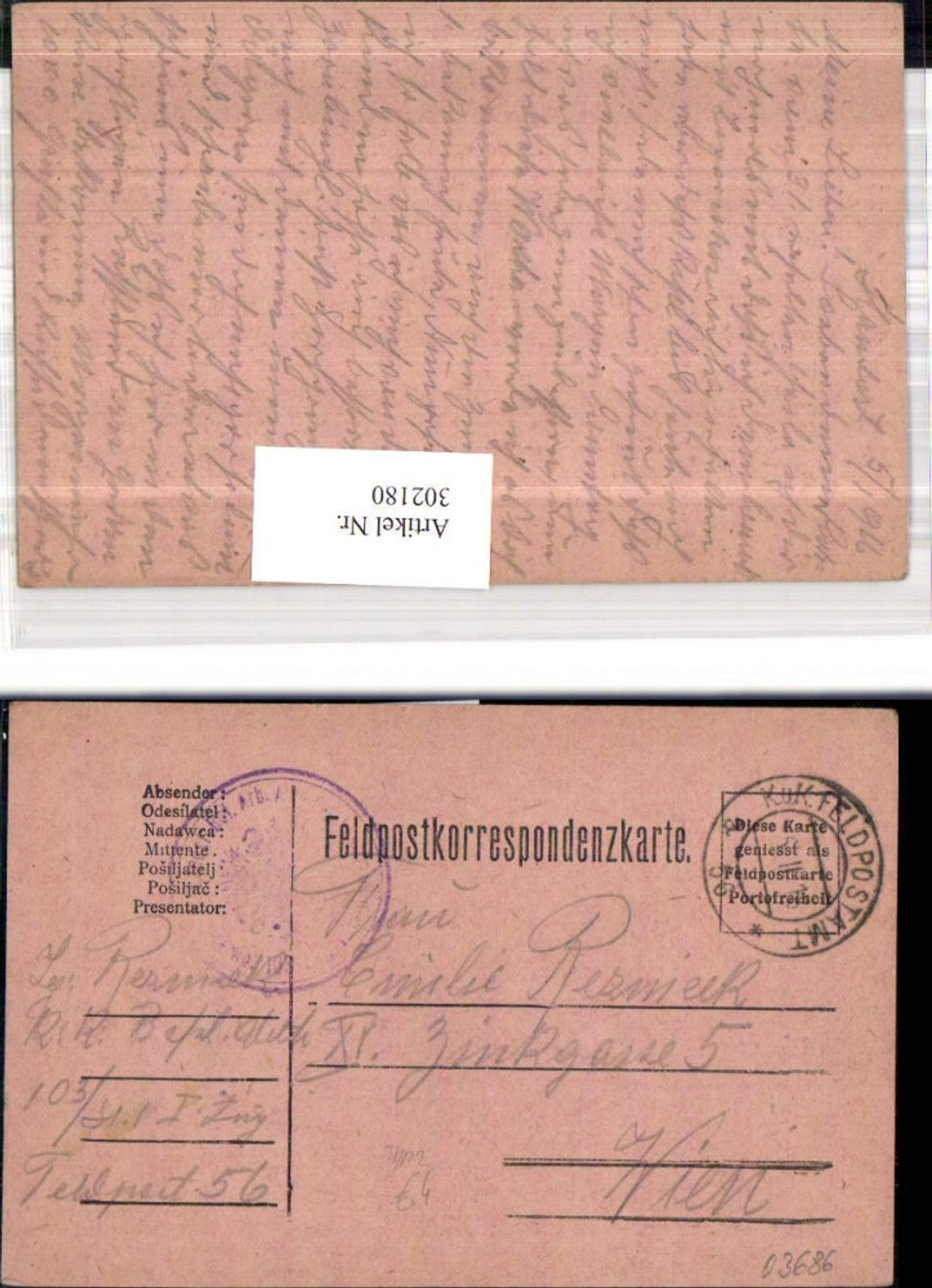 Alte Ansichtskarte – Old Postcard
