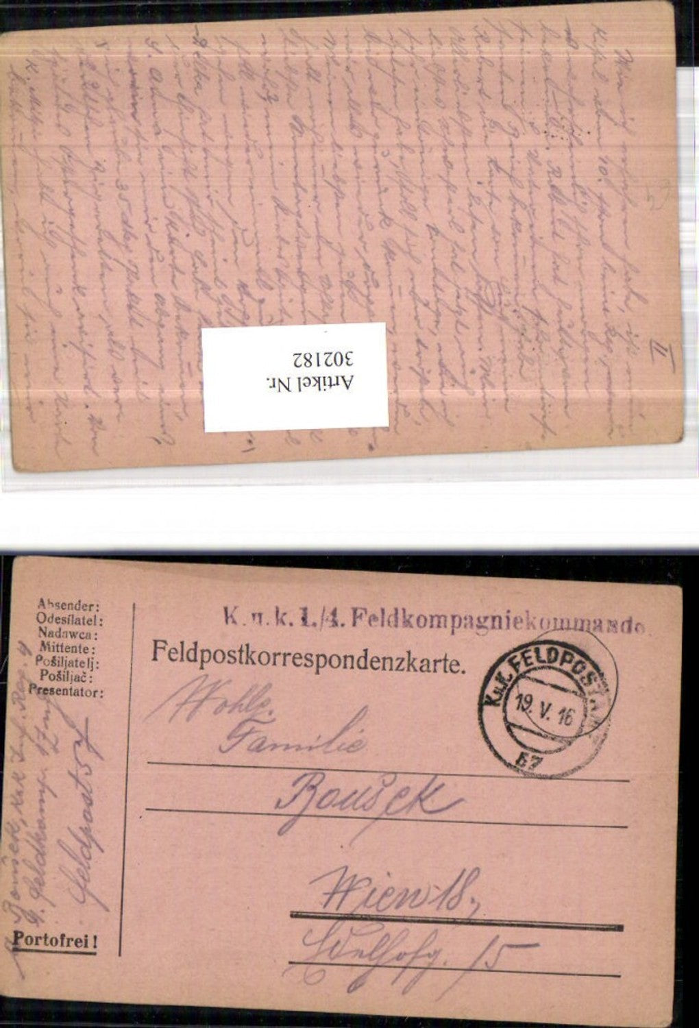 Alte Ansichtskarte – Old Postcard