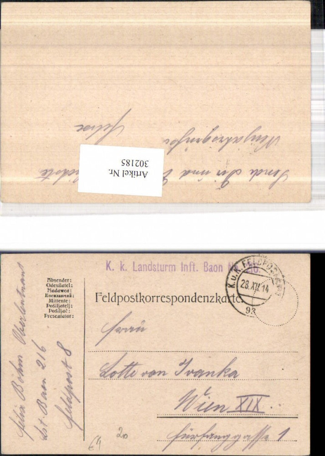 Alte Ansichtskarte – Old Postcard