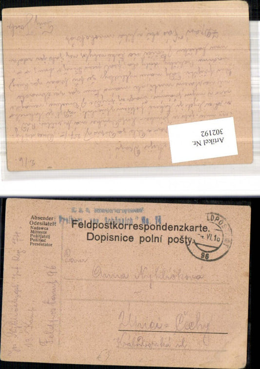 Alte Ansichtskarte – Old Postcard