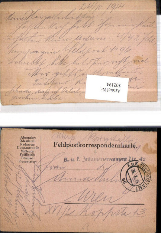 Alte Ansichtskarte – Old Postcard