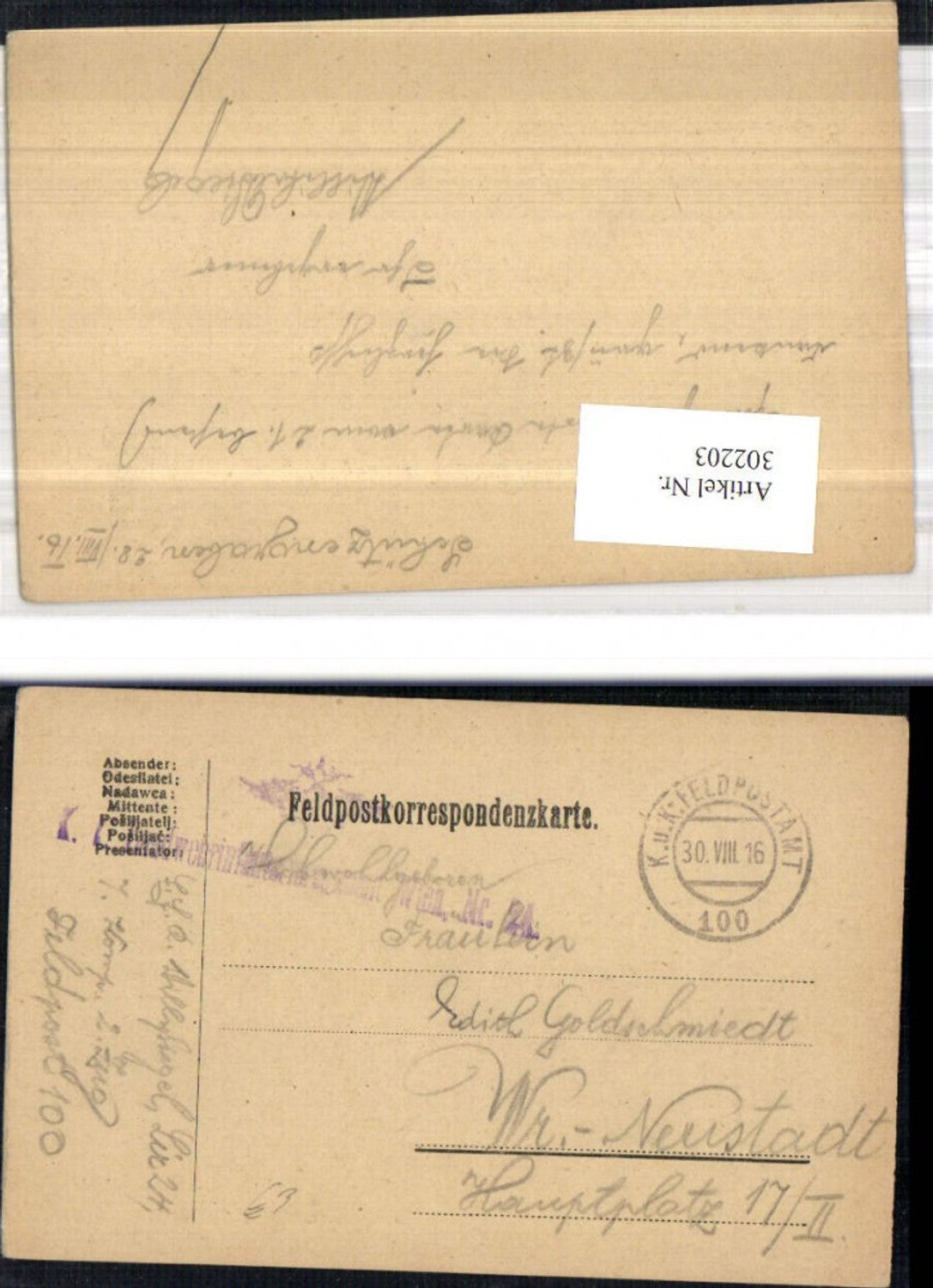 Alte Ansichtskarte – Old Postcard