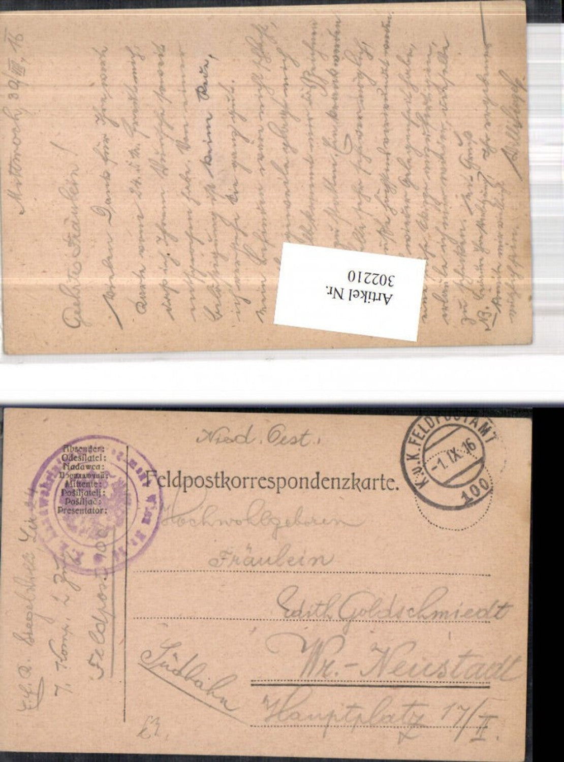 Alte Ansichtskarte – Old Postcard