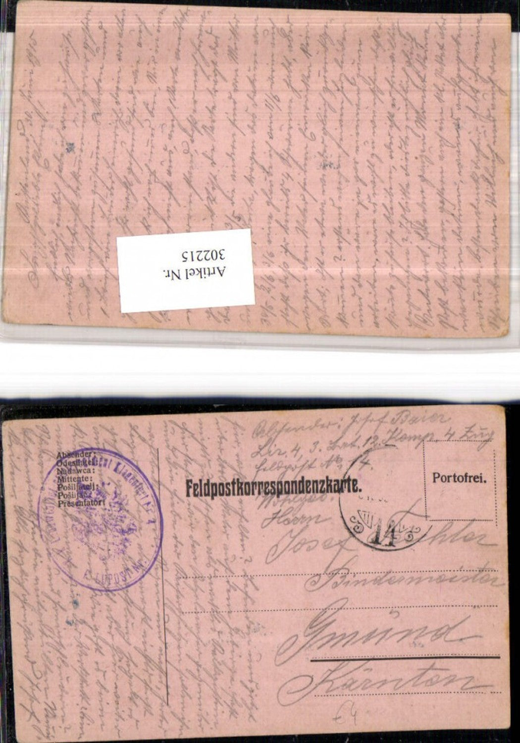 Alte Ansichtskarte – Old Postcard