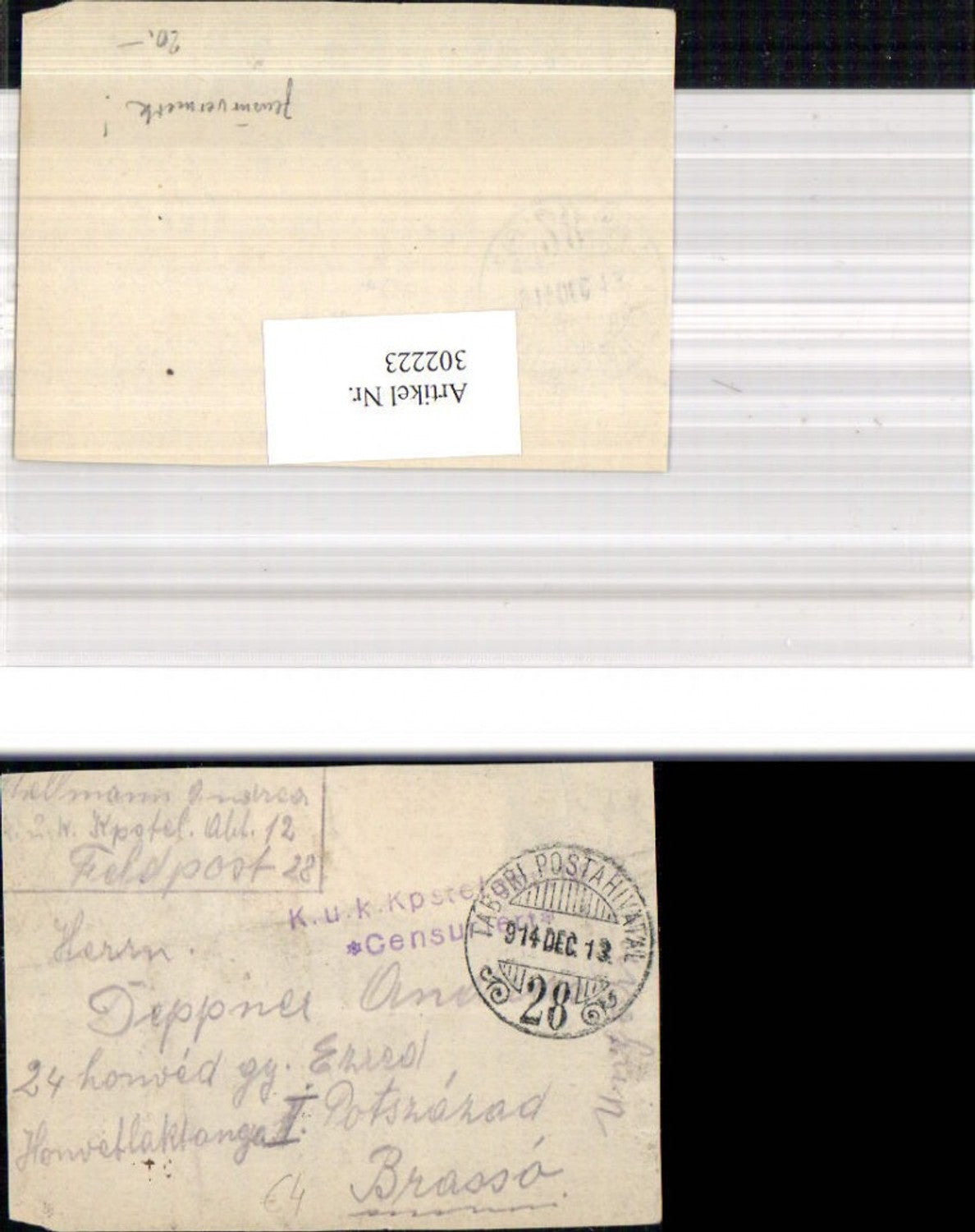 Alte Ansichtskarte – Old Postcard