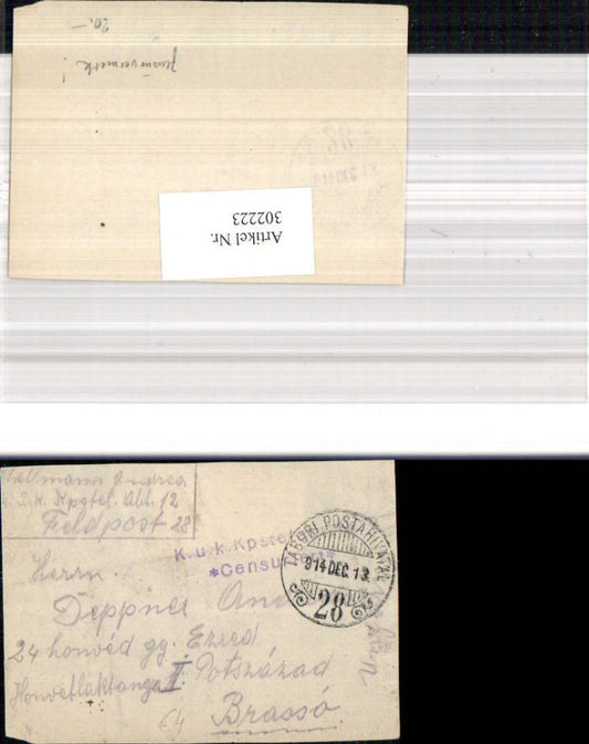 Alte Ansichtskarte – Old Postcard