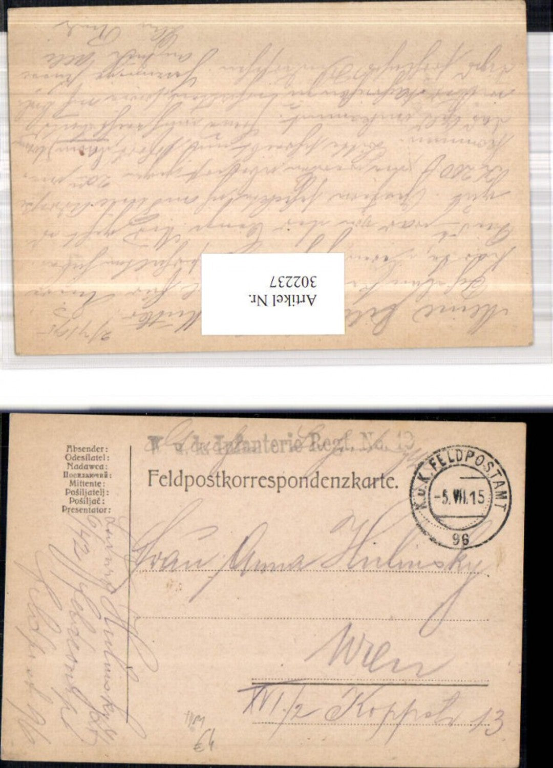 Alte Ansichtskarte – Old Postcard