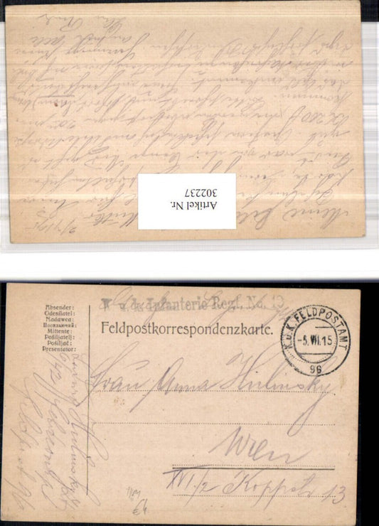 Alte Ansichtskarte – Old Postcard