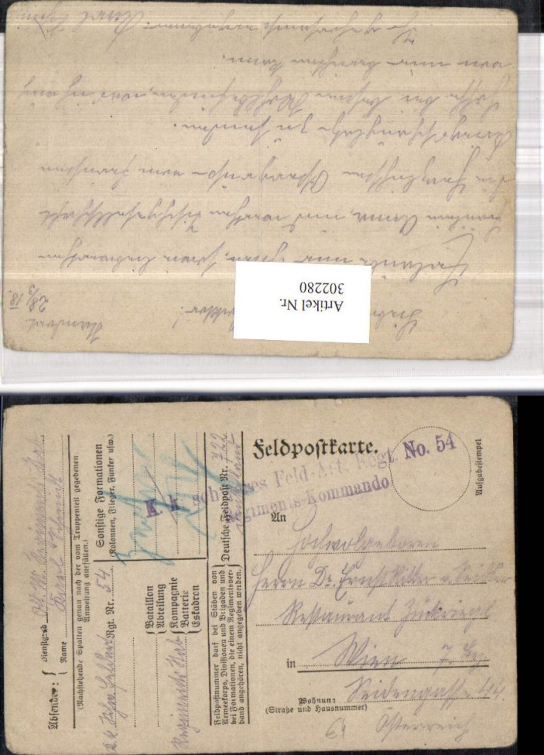 Alte Ansichtskarte – Old Postcard