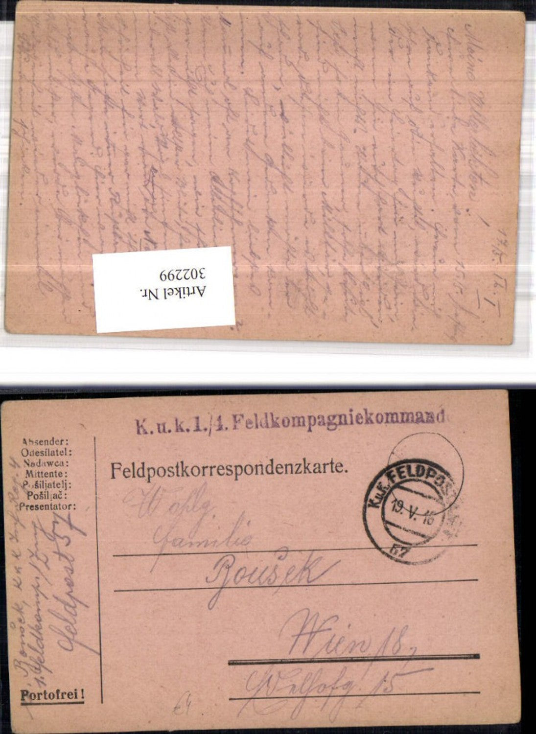 Alte Ansichtskarte – Old Postcard