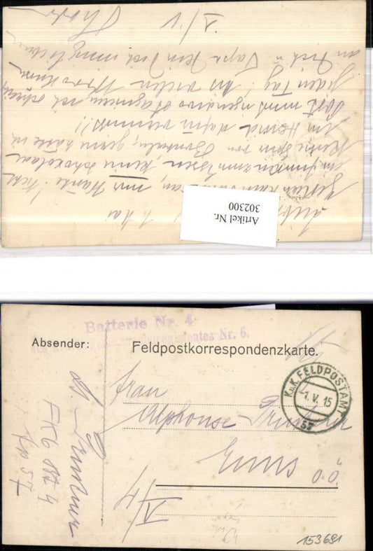Alte Ansichtskarte – Old Postcard