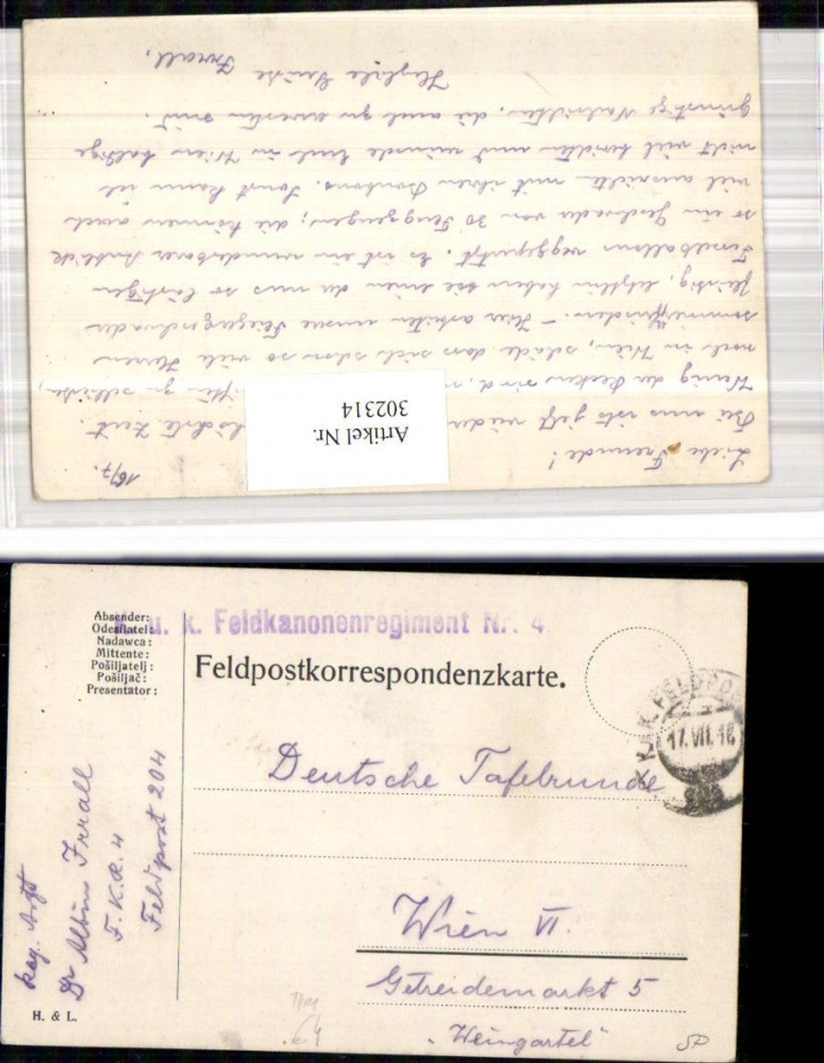 Alte Ansichtskarte – Old Postcard