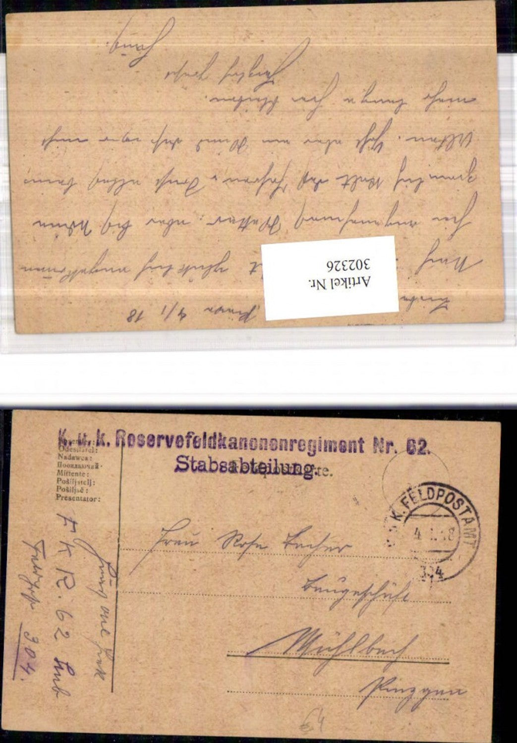 Alte Ansichtskarte – Old Postcard