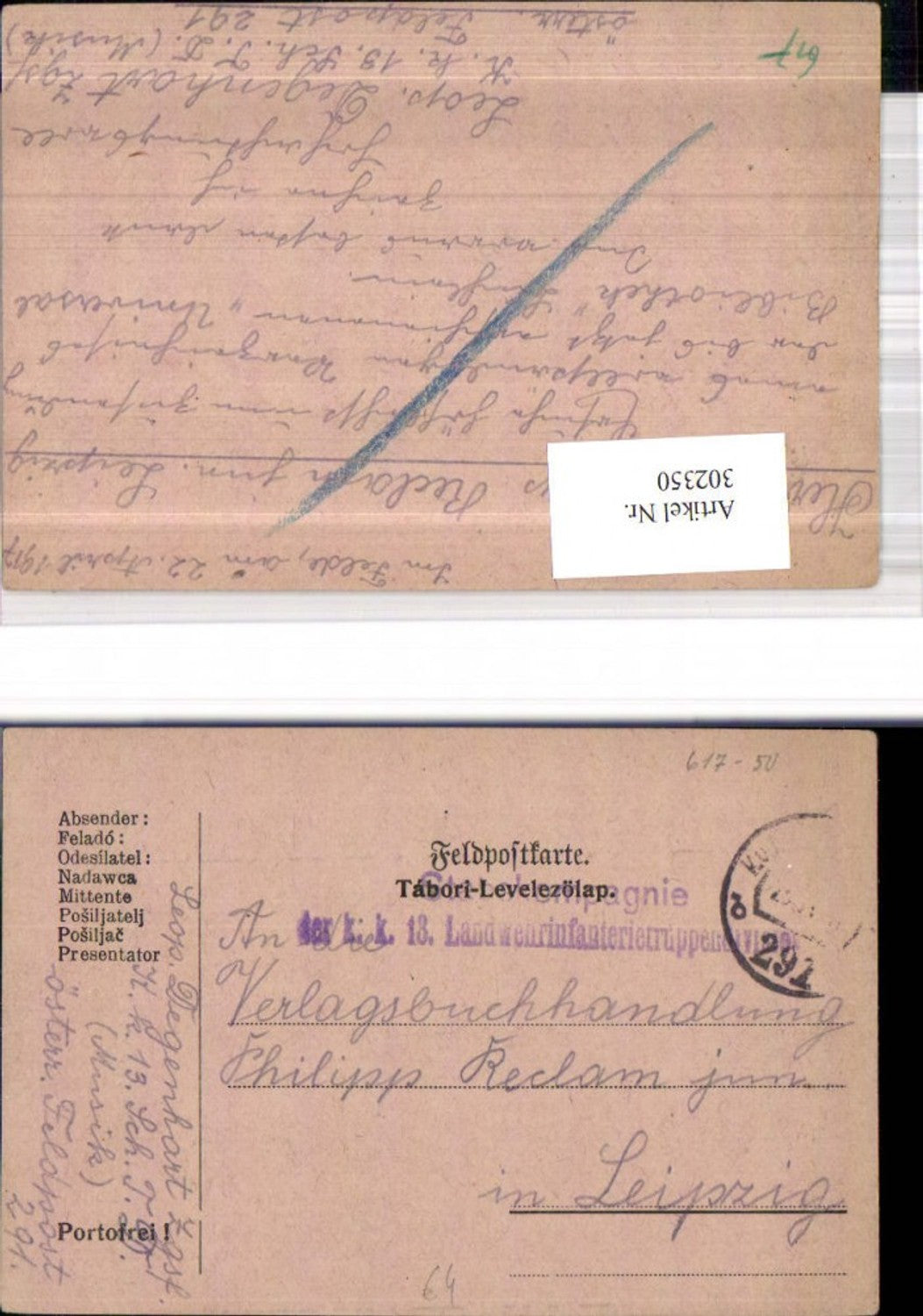 Alte Ansichtskarte – Old Postcard
