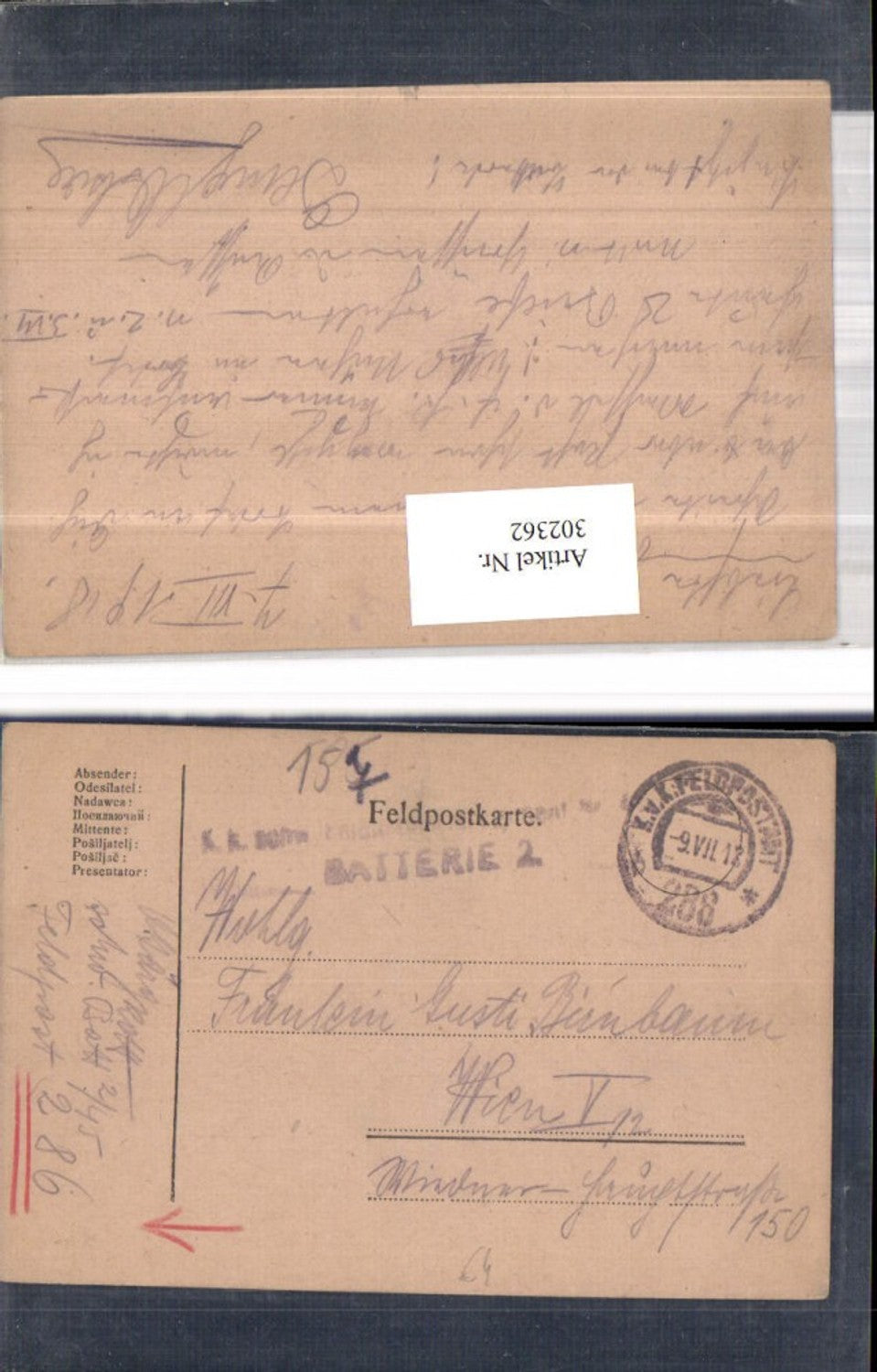 Alte Ansichtskarte – Old Postcard