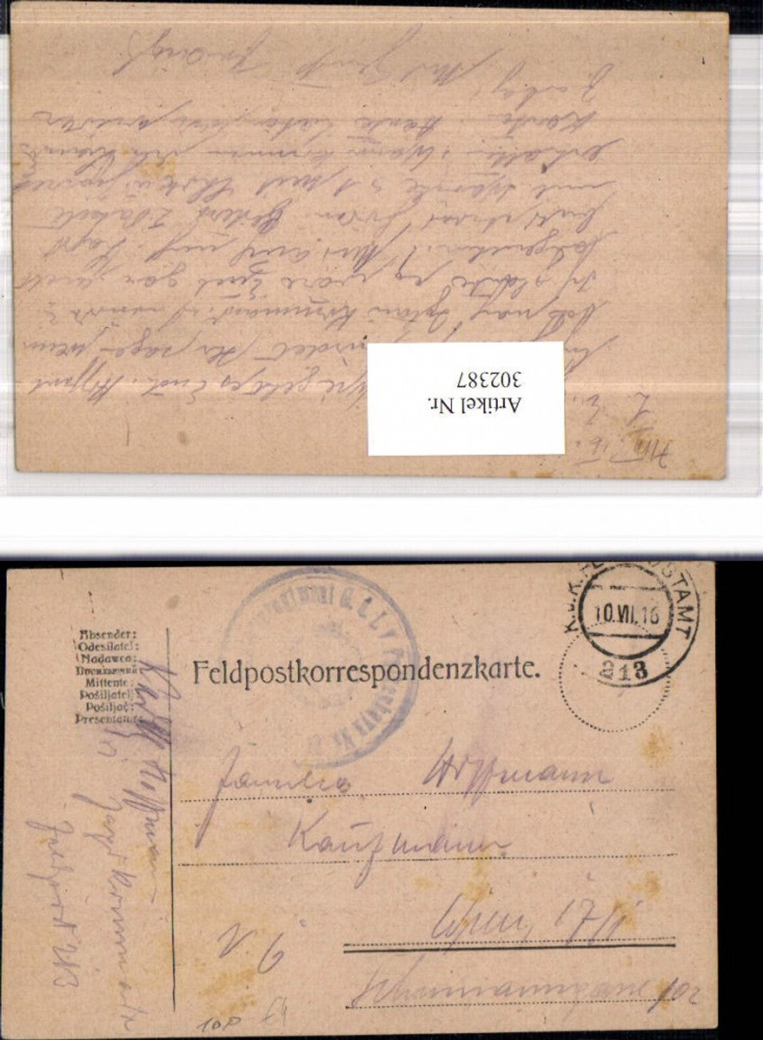 Alte Ansichtskarte – Old Postcard
