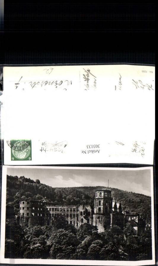303133,Schloss Heidelberg