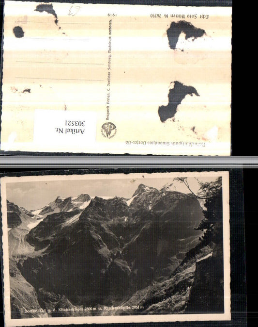 303521,Dorfer-Öd geg. Kitzkarkogel u. Kitzkarköpfe Bergkulisse b. Uttendorf