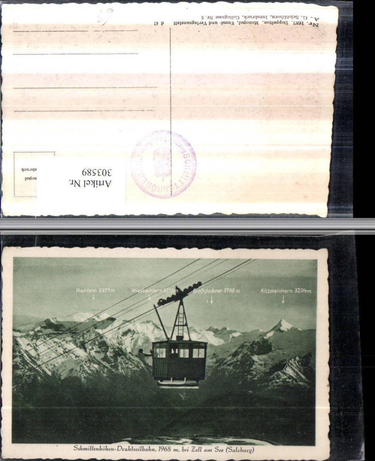 303589,Schmittenhöhe Drahtseilbahn Seilbahn b. Zell am See Bergkulisse