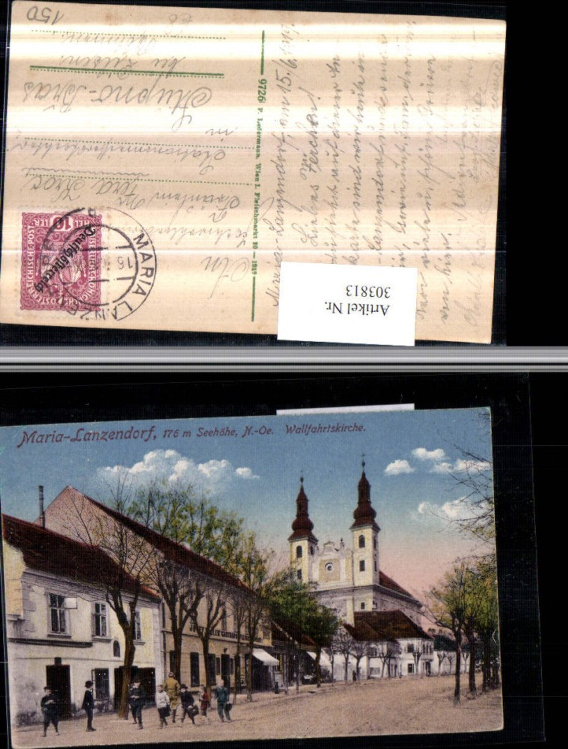 303813,Maria Lanzendorf Wallfahrtskirche Kirche Gasthaus Mehrbildkarte