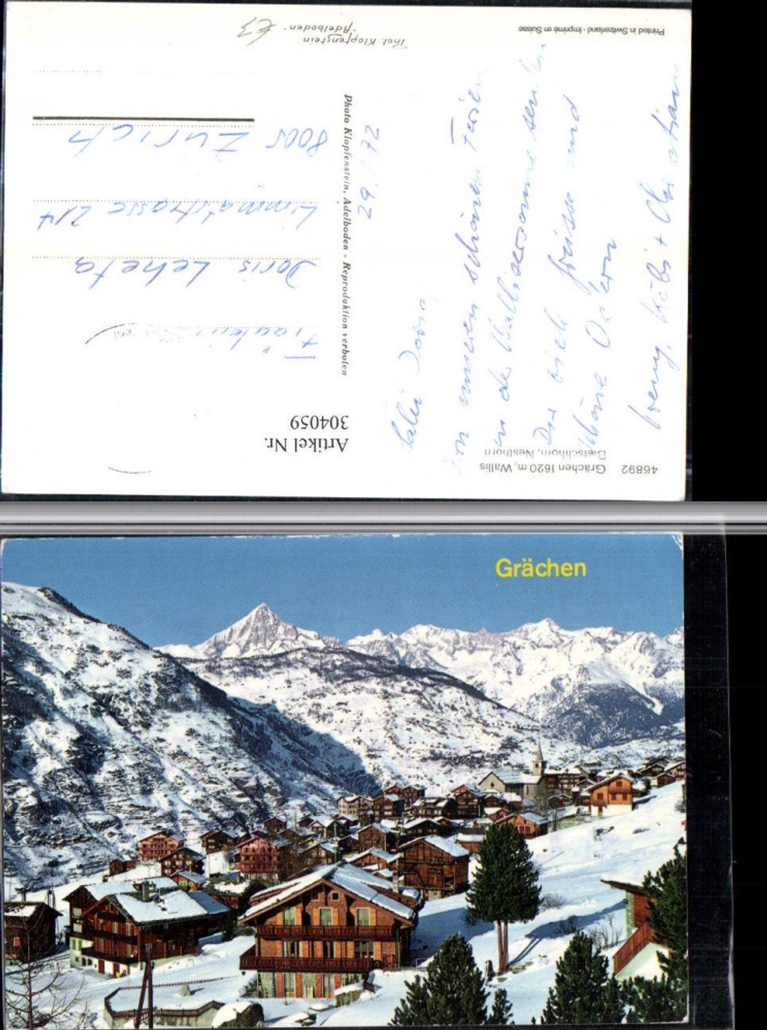 Alte Ansichtskarte – Old Postcard