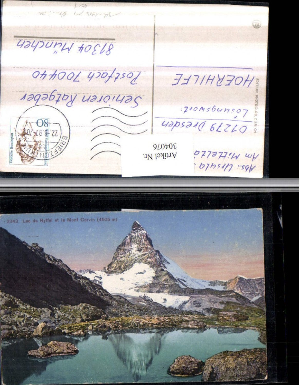 Alte Ansichtskarte – Old Postcard