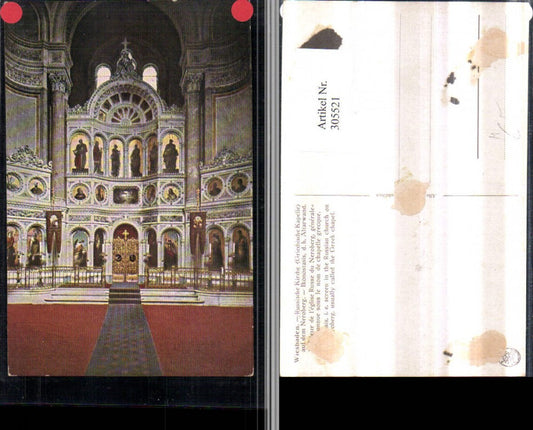 305521,Wiesbaden Russische Kirche auf d. Neroberg Innenansicht