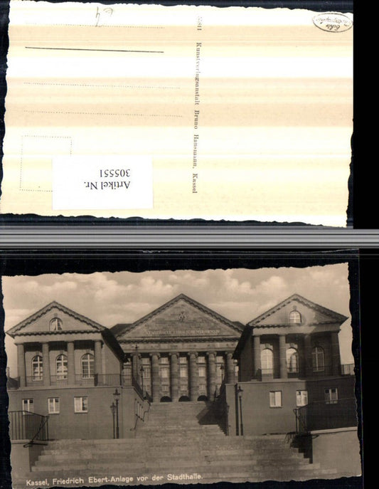 305551,Kassel Friedrich Ebert-Anlage vor d. Stadthalle