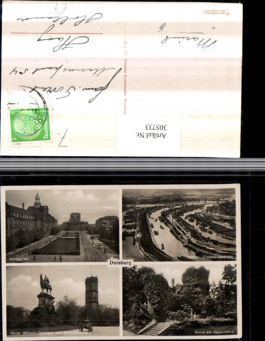 305733,Duisburg Königsplatz Kaiser Wilhelm-Denkmal Aussichtsturm Ruine Hafen Mehrbildkarte