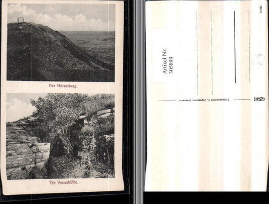 305899, Hörselberg Venus Cave near Hörselberg-Hainich Multi-view map
