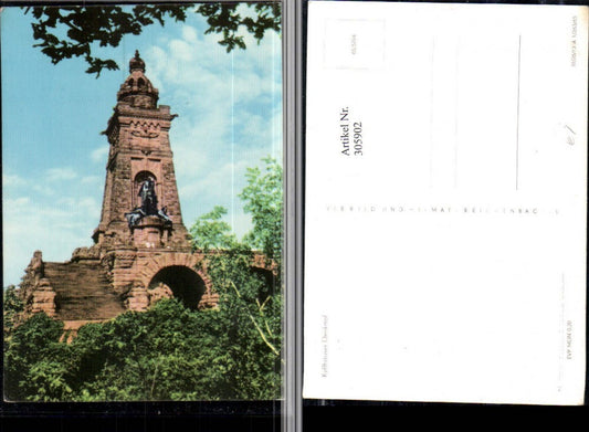 305902, Kyffhäuser Monument pub VEB