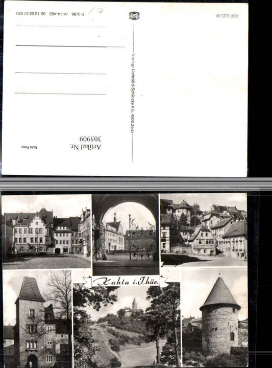 305909, Kahal in Thuringia Town Hall Motifs Castle Fortress Tower Multi-view postcard