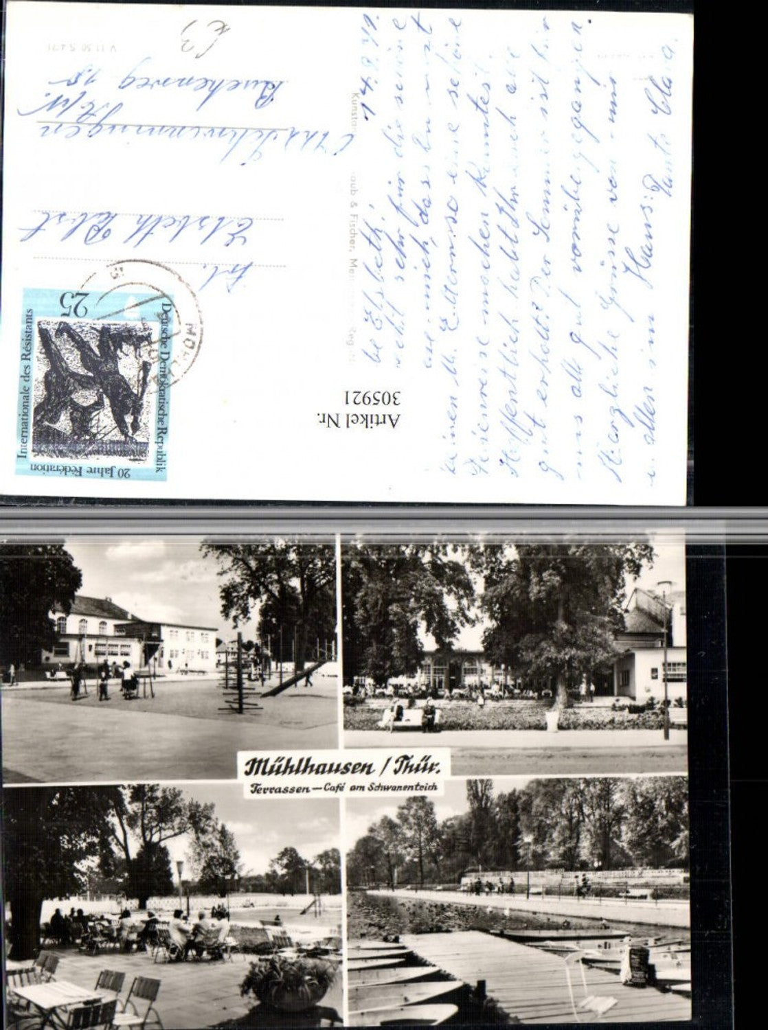 305921,Mühlhausen Terrassen Cafe am Schwanenteich Mehrbildkarte