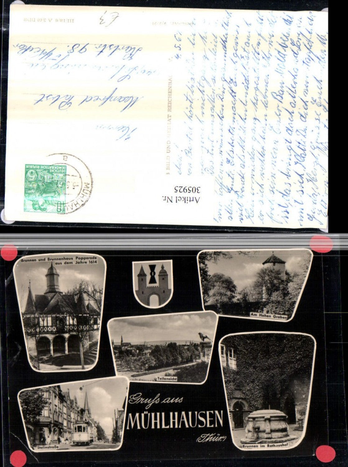 305925,Mühlhausen Teilansicht Brunnen Turm Stalinstraße Brunnenhaus Mehrbildkarte pub VEB