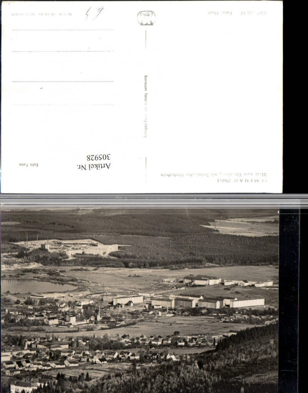 305928, Ilmenau: Total view towards Ehrenberg with Technical University