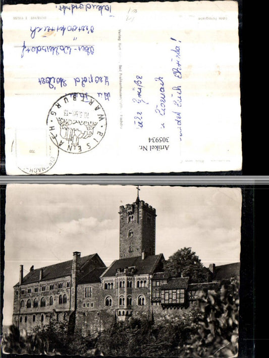 305934, Eisenach Wartburg from the east